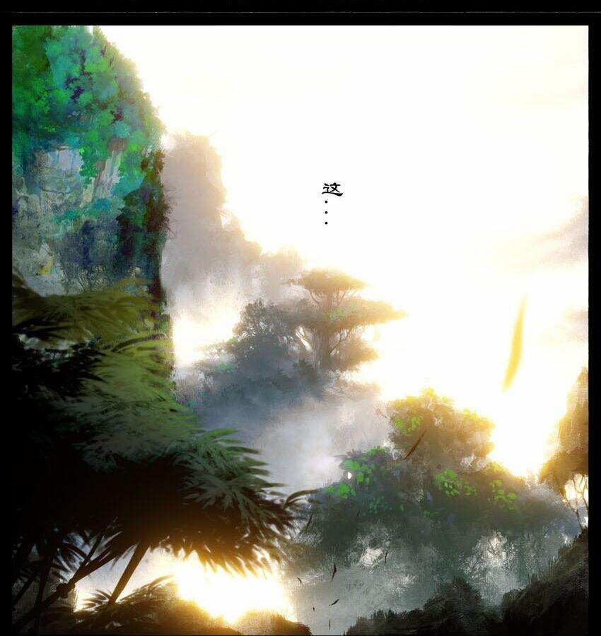 Tây Du Ký Ngoại Truyện 277 trang 22