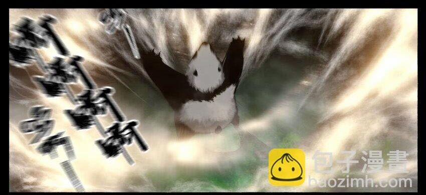 Tây Du Ký Ngoại Truyện 277 trang 25