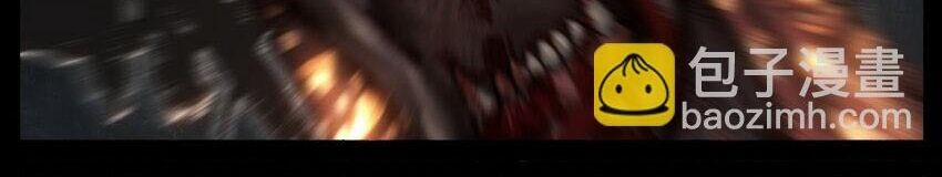 Tây Du Ký Ngoại Truyện 278 trang 31