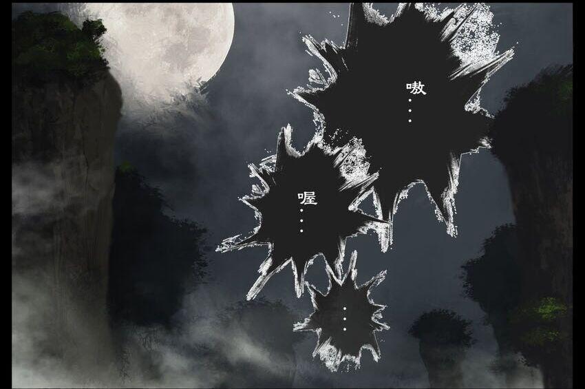 Tây Du Ký Ngoại Truyện 279 trang 12