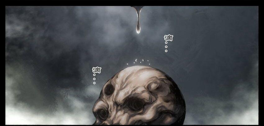 Tây Du Ký Ngoại Truyện 279 trang 25