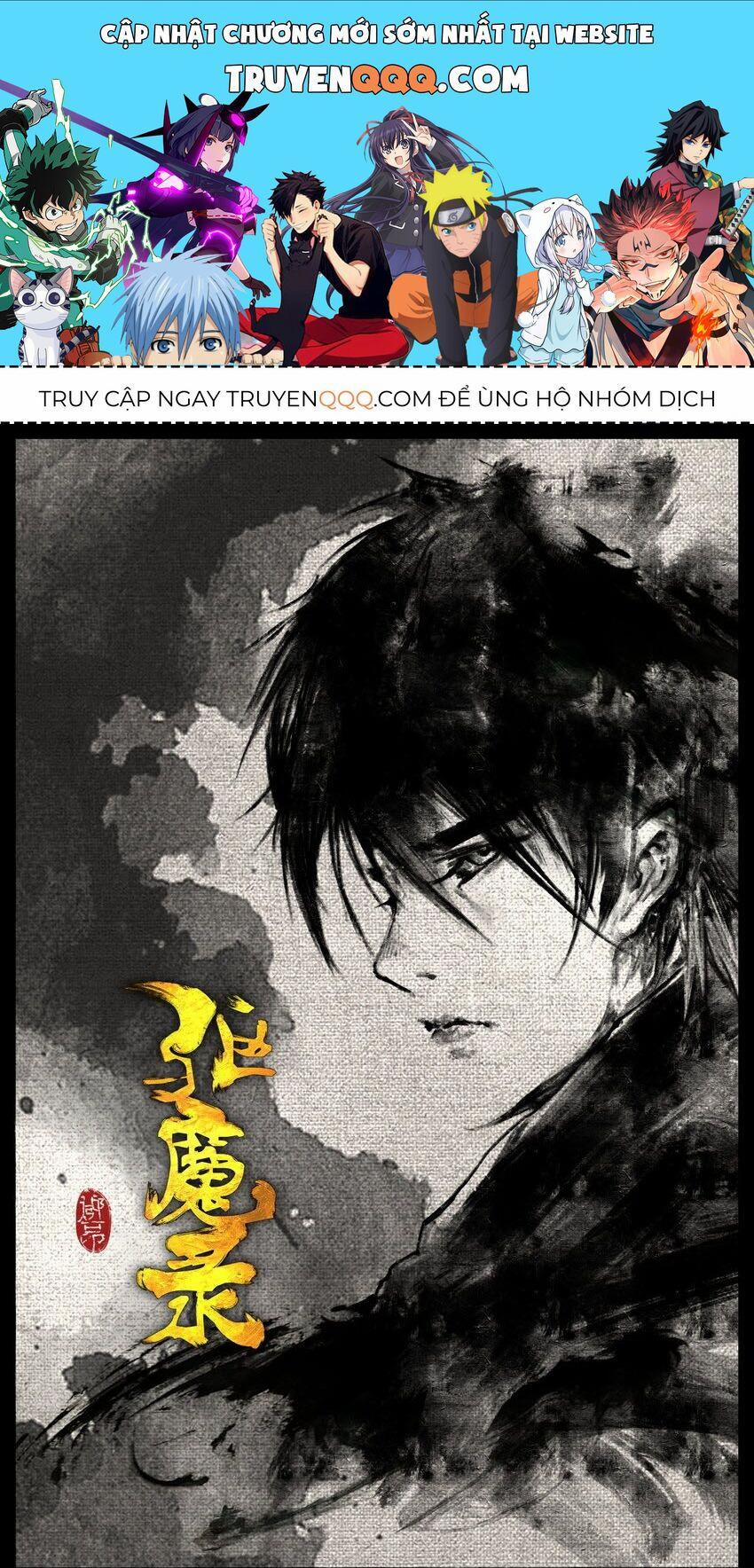 Tây Du Ký Ngoại Truyện 280 trang 0