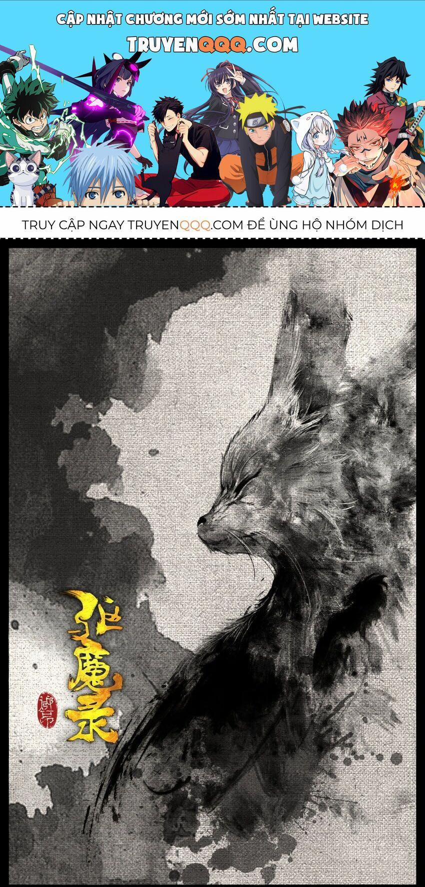 Tây Du Ký Ngoại Truyện 281 trang 0