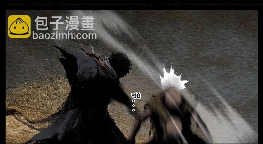 Tây Du Ký Ngoại Truyện 282 trang 13