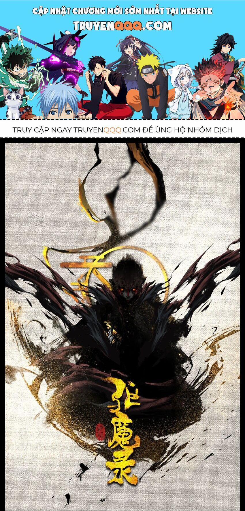 Tây Du Ký Ngoại Truyện 283 trang 0