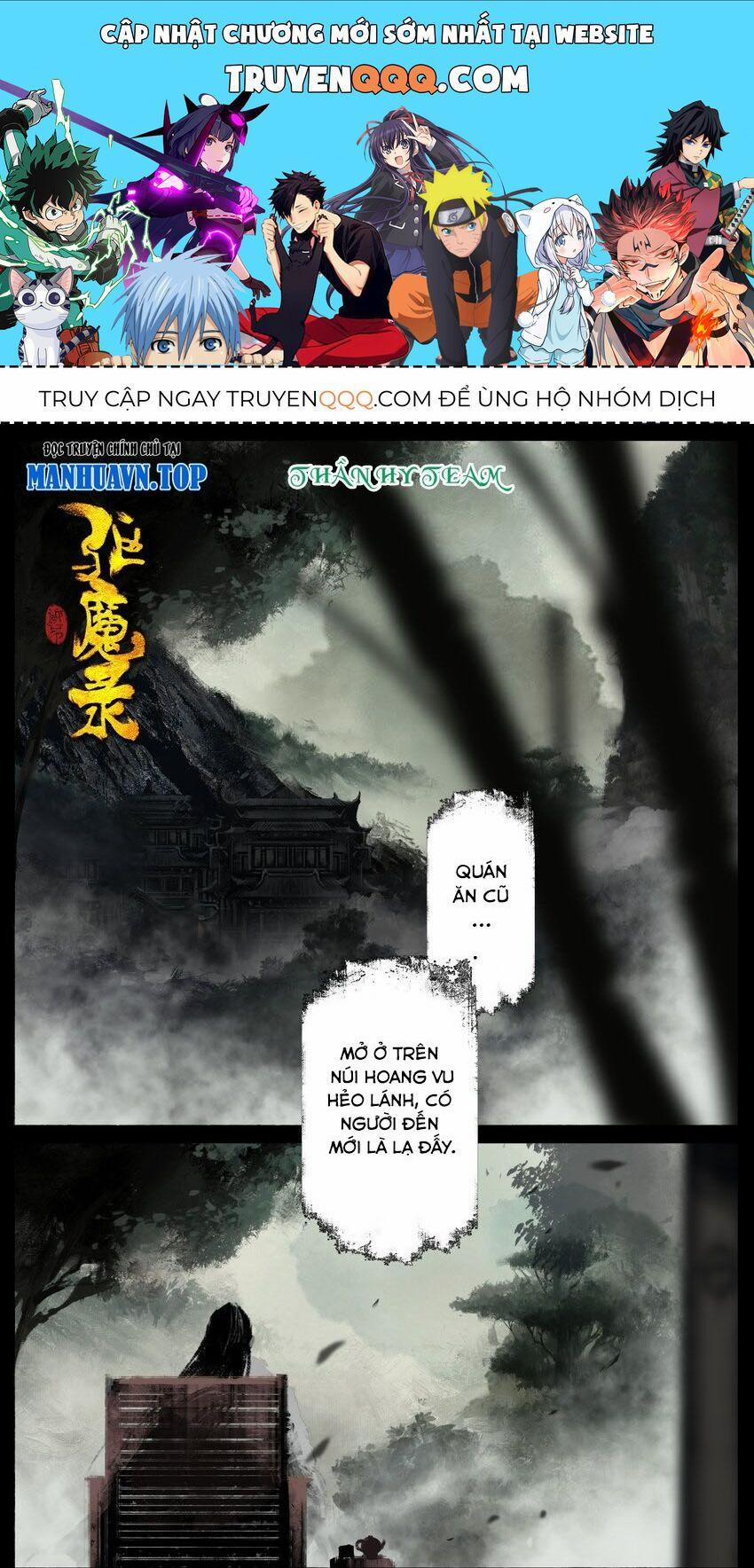 Tây Du Ký Ngoại Truyện 284 trang 0