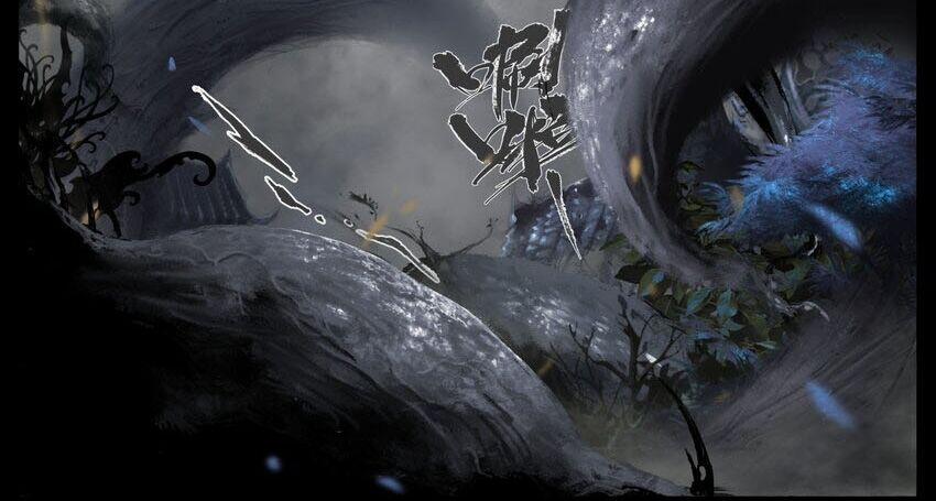 Tây Du Ký Ngoại Truyện 284 trang 26