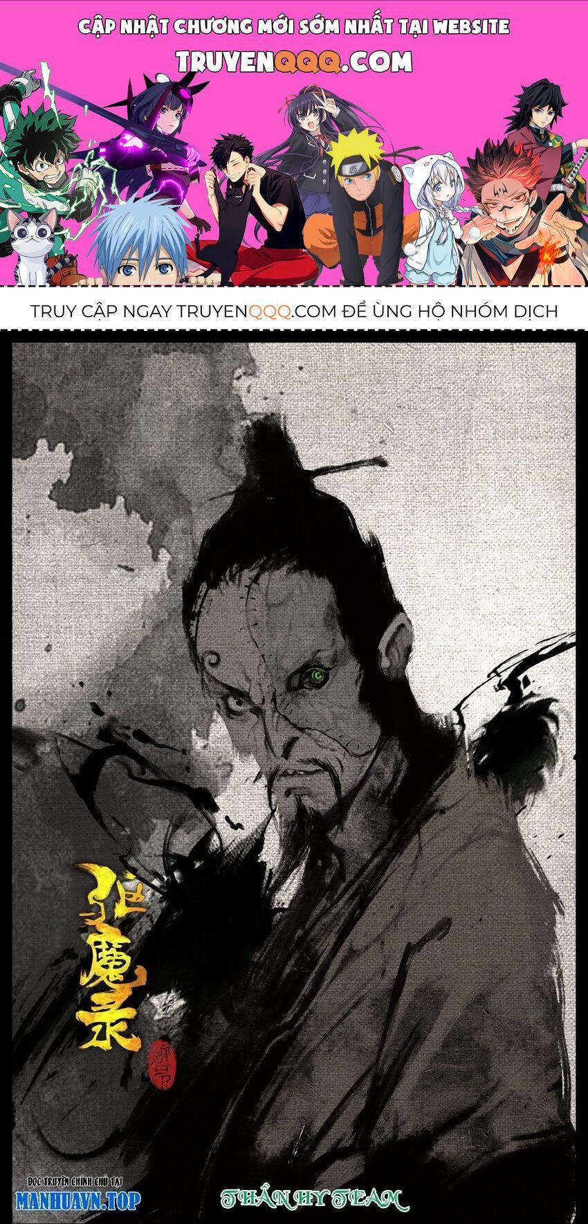 Tây Du Ký Ngoại Truyện 286 trang 0