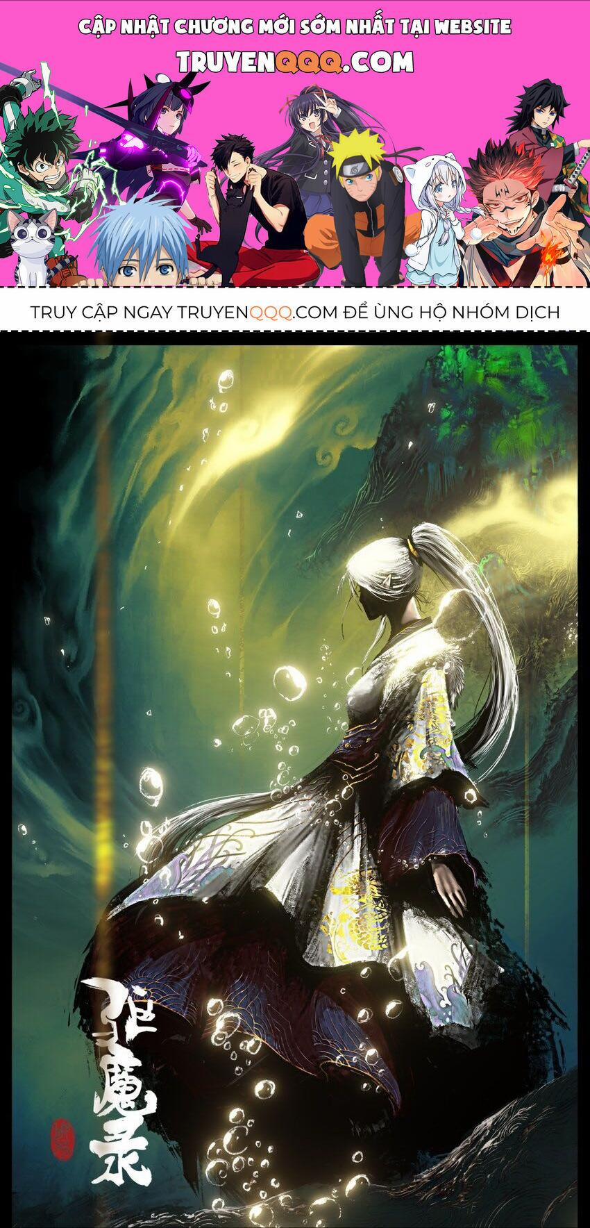 Tây Du Ký Ngoại Truyện 287 trang 0