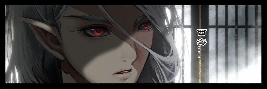 Tây Du Ký Ngoại Truyện 287 trang 23