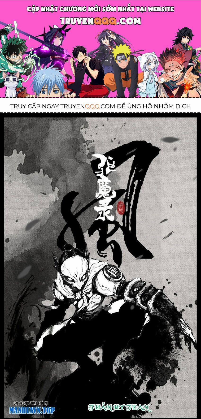 Tây Du Ký Ngoại Truyện 288 trang 0