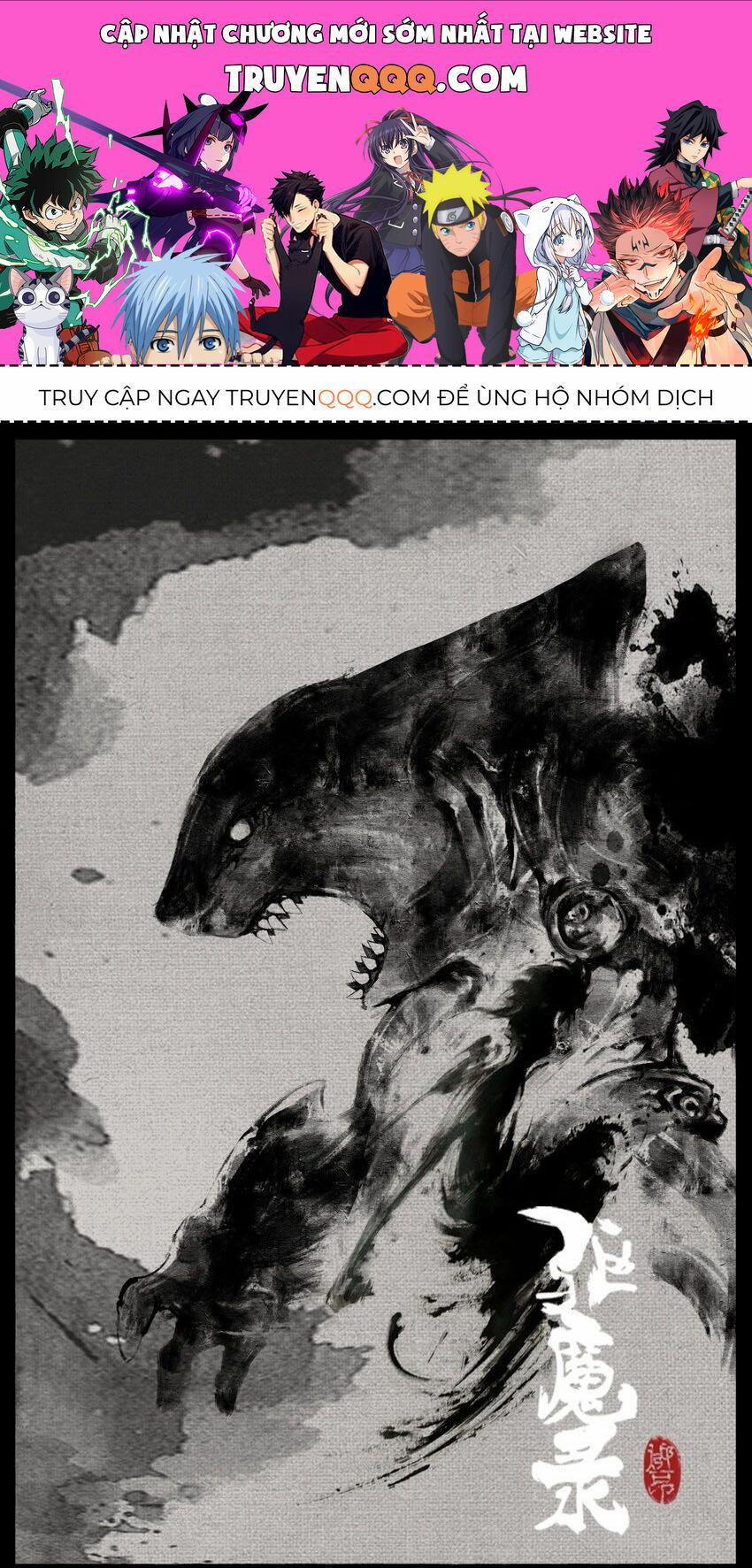 Tây Du Ký Ngoại Truyện 289 trang 0