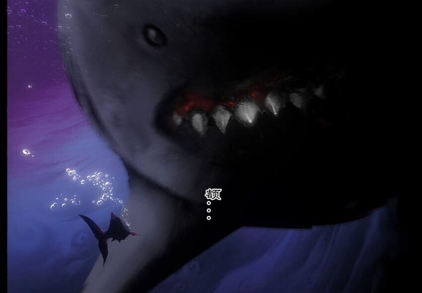 Tây Du Ký Ngoại Truyện 289 trang 35