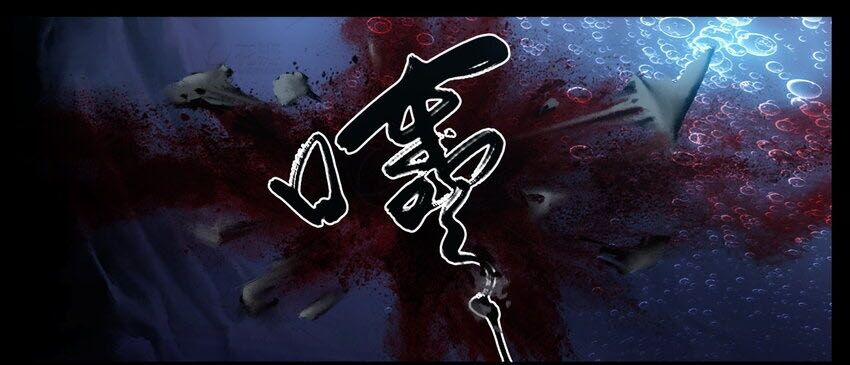 Tây Du Ký Ngoại Truyện 290 trang 29