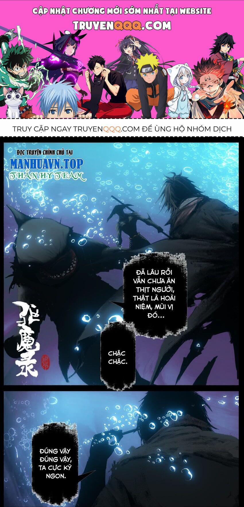 Tây Du Ký Ngoại Truyện 291 trang 0