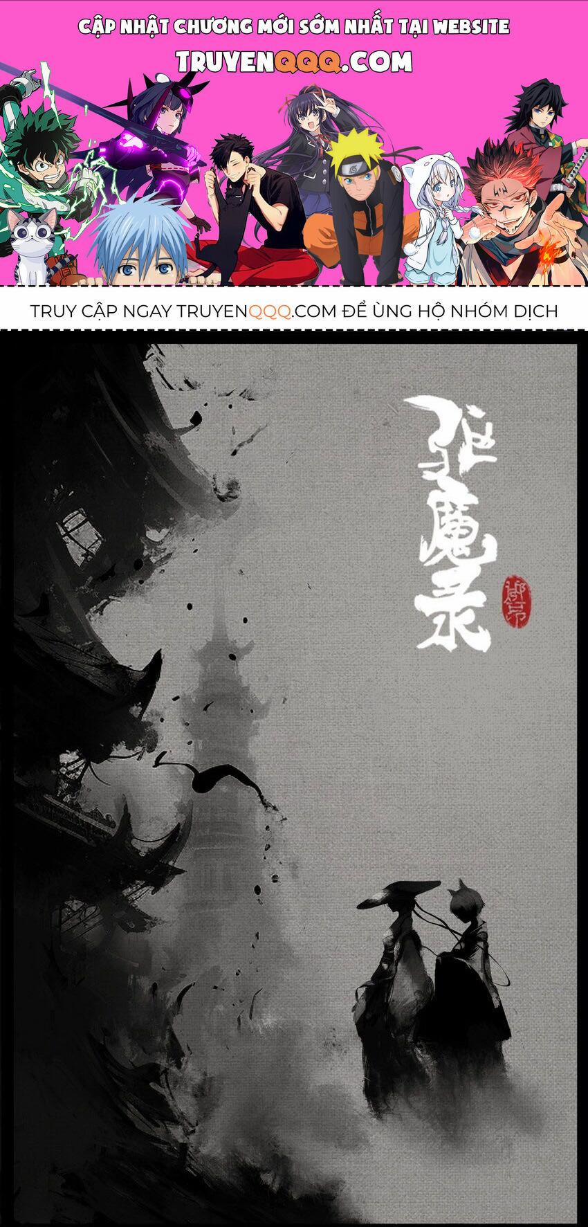 Tây Du Ký Ngoại Truyện 292 trang 0