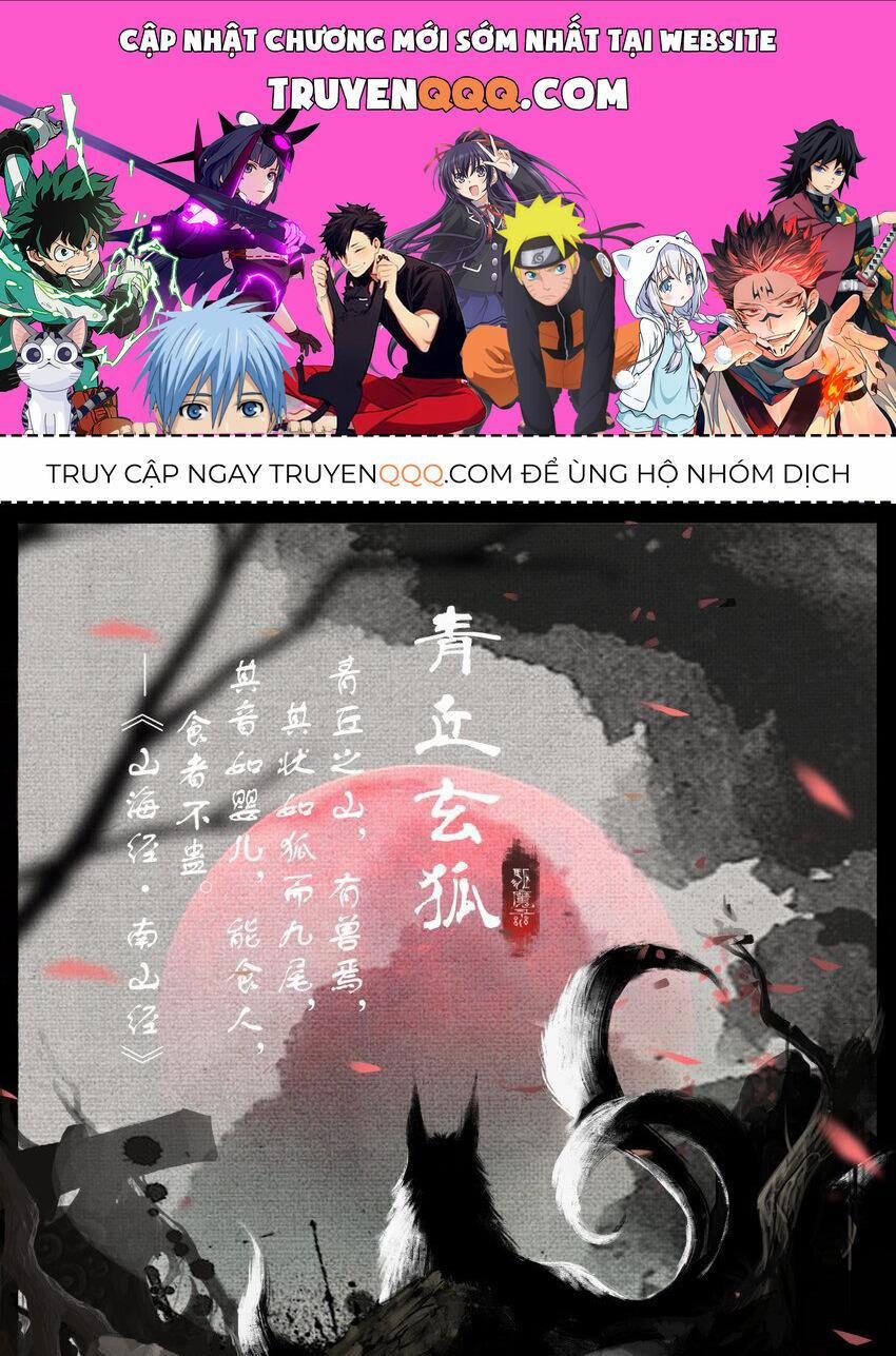 Tây Du Ký Ngoại Truyện 295 trang 0