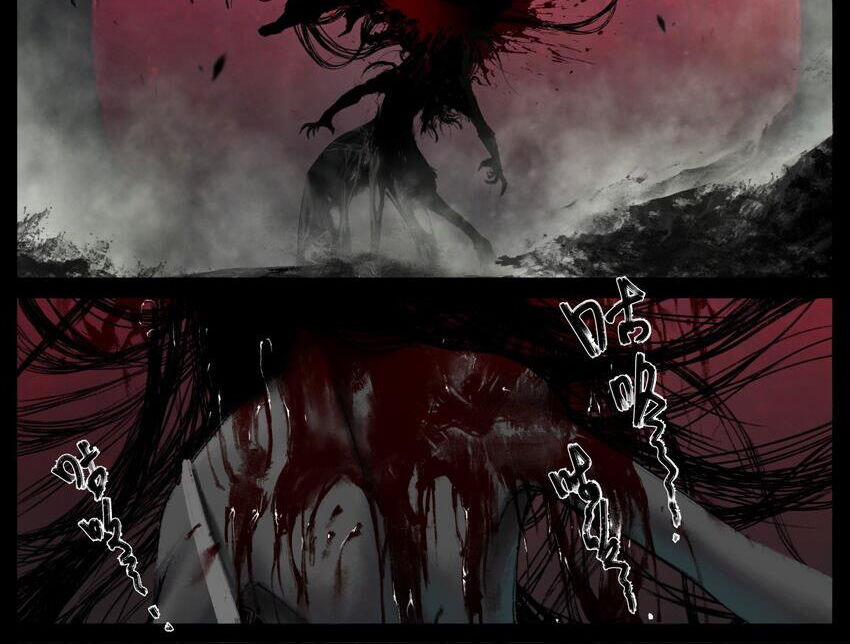 Tây Du Ký Ngoại Truyện 296 trang 24