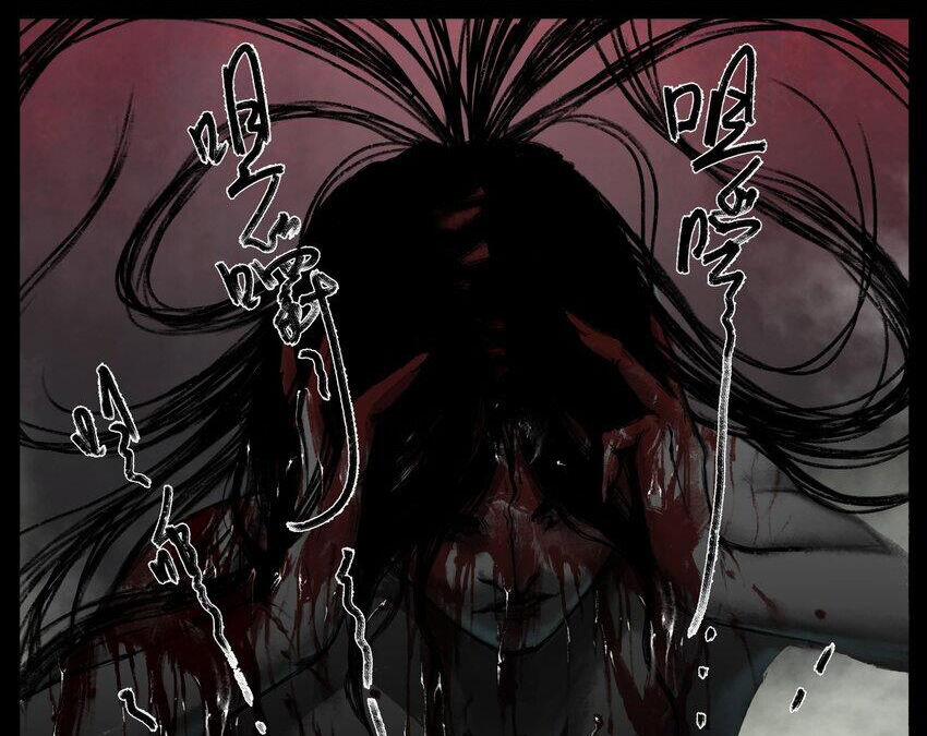 Tây Du Ký Ngoại Truyện 296 trang 25