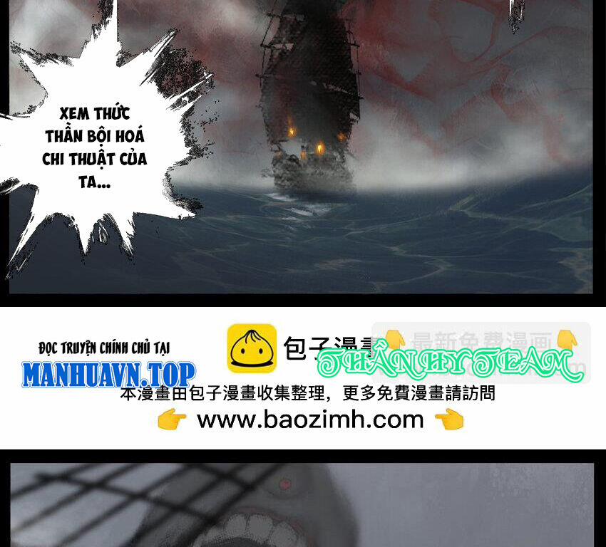 Tây Du Ký Ngoại Truyện 299 trang 26