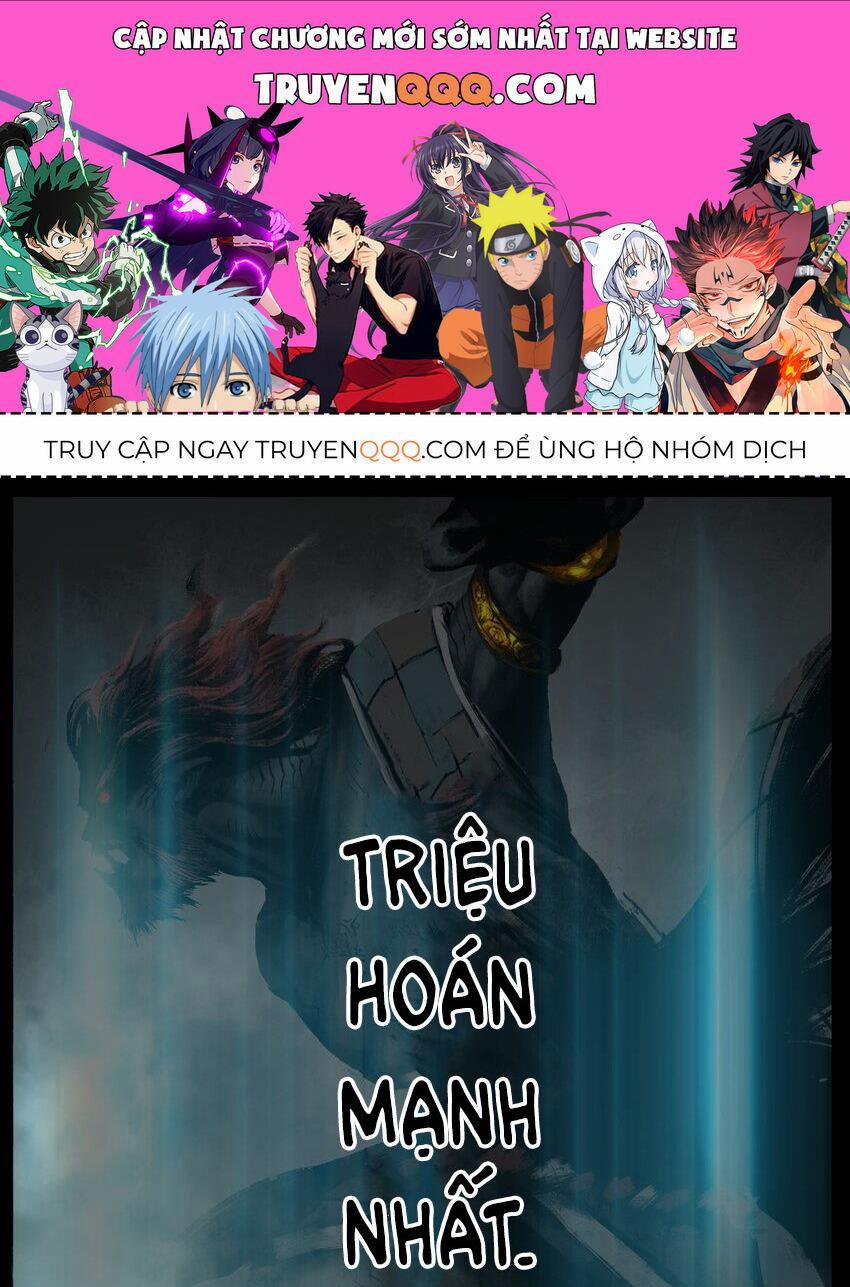 Tây Du Ký Ngoại Truyện 300 trang 0