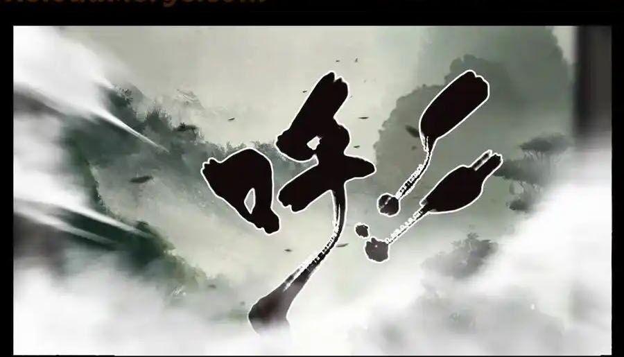 Tây Du Ký Ngoại Truyện 303 trang 19