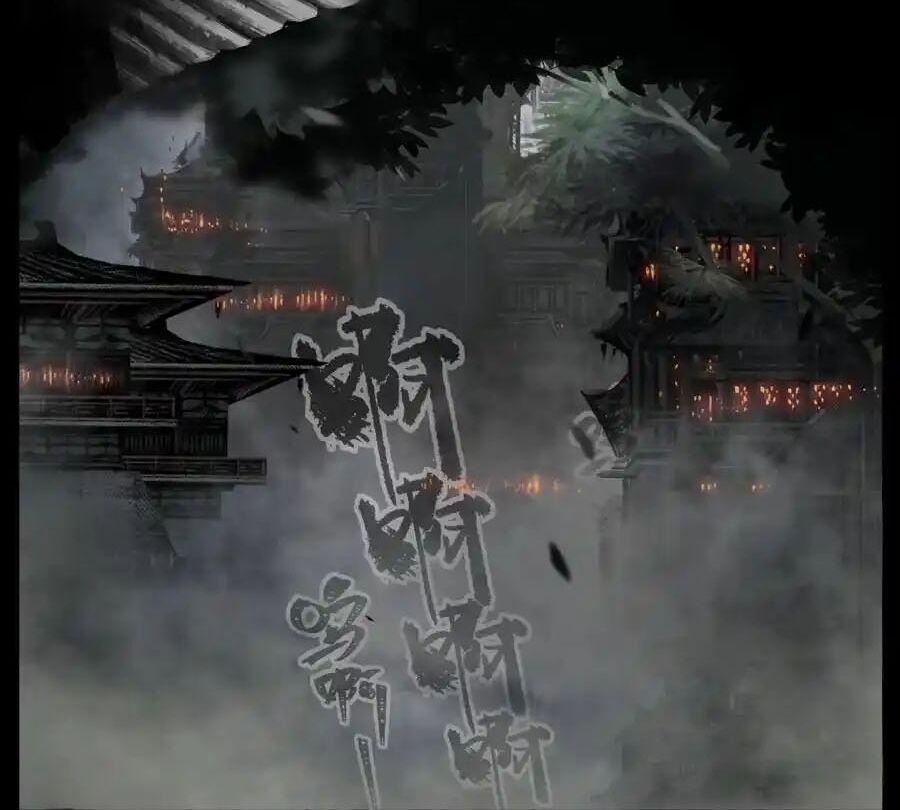 Tây Du Ký Ngoại Truyện 304 trang 14