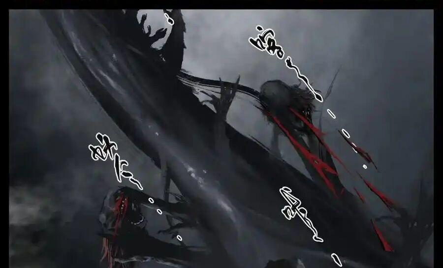 Tây Du Ký Ngoại Truyện 305 trang 23