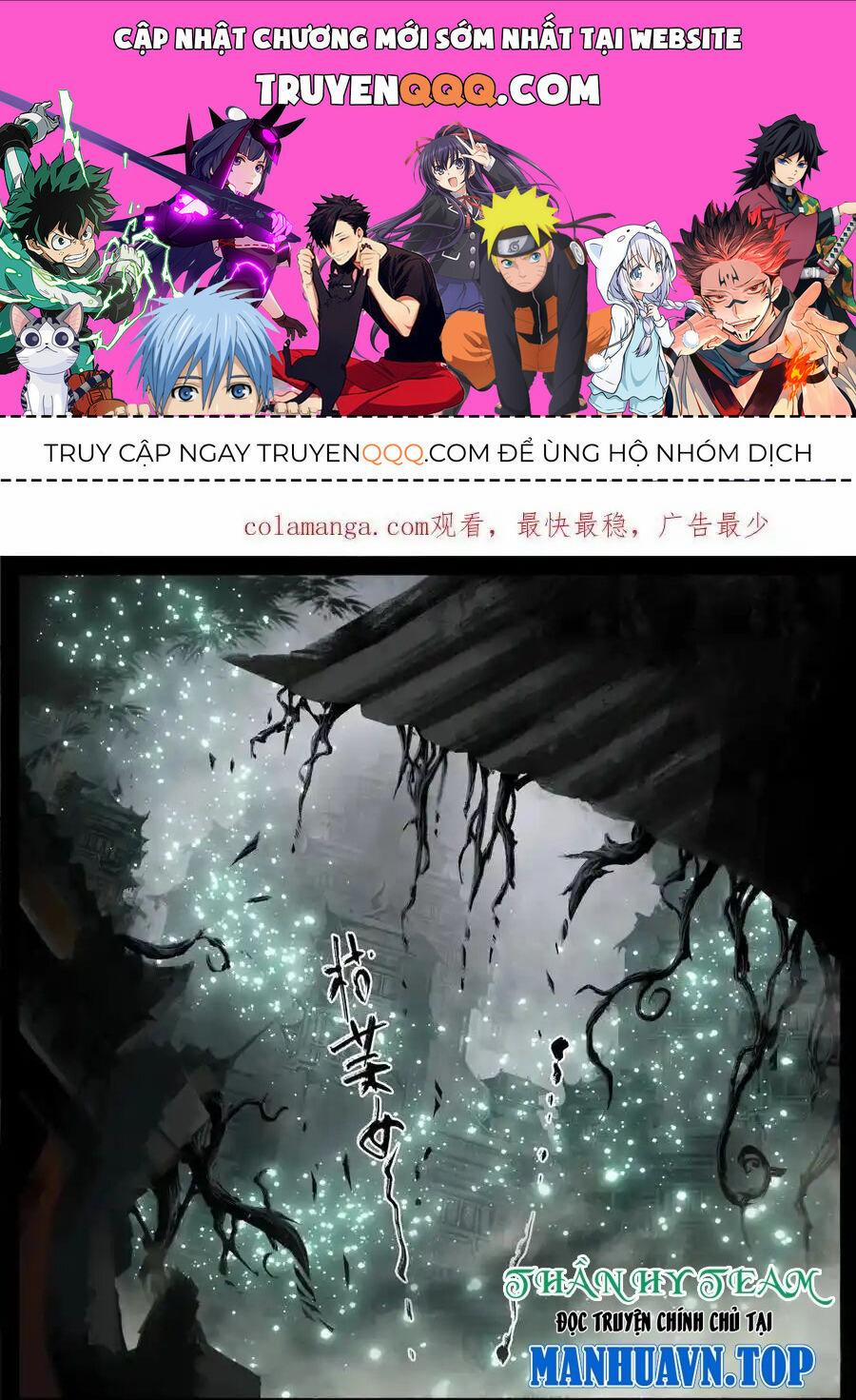 Tây Du Ký Ngoại Truyện 306 trang 0