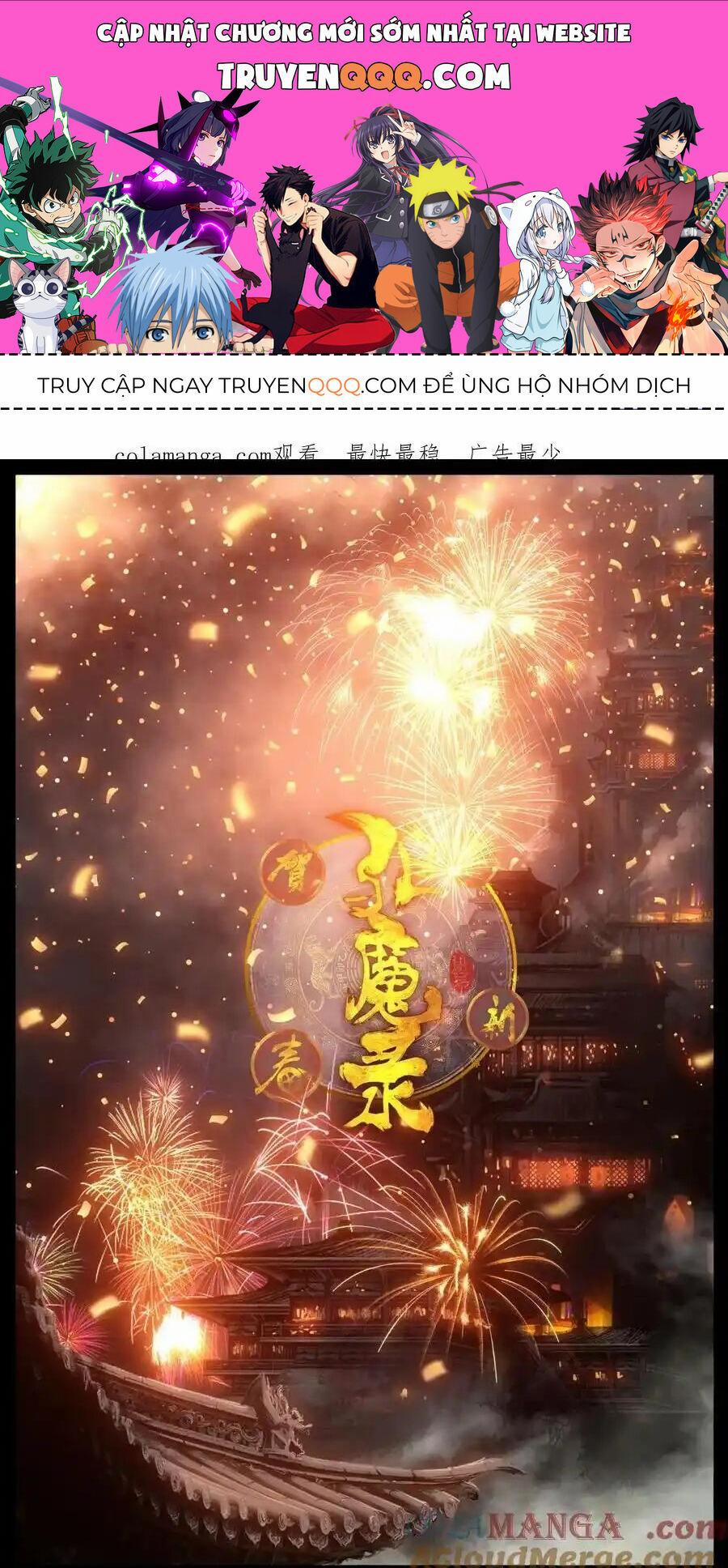 Tây Du Ký Ngoại Truyện 308 trang 0