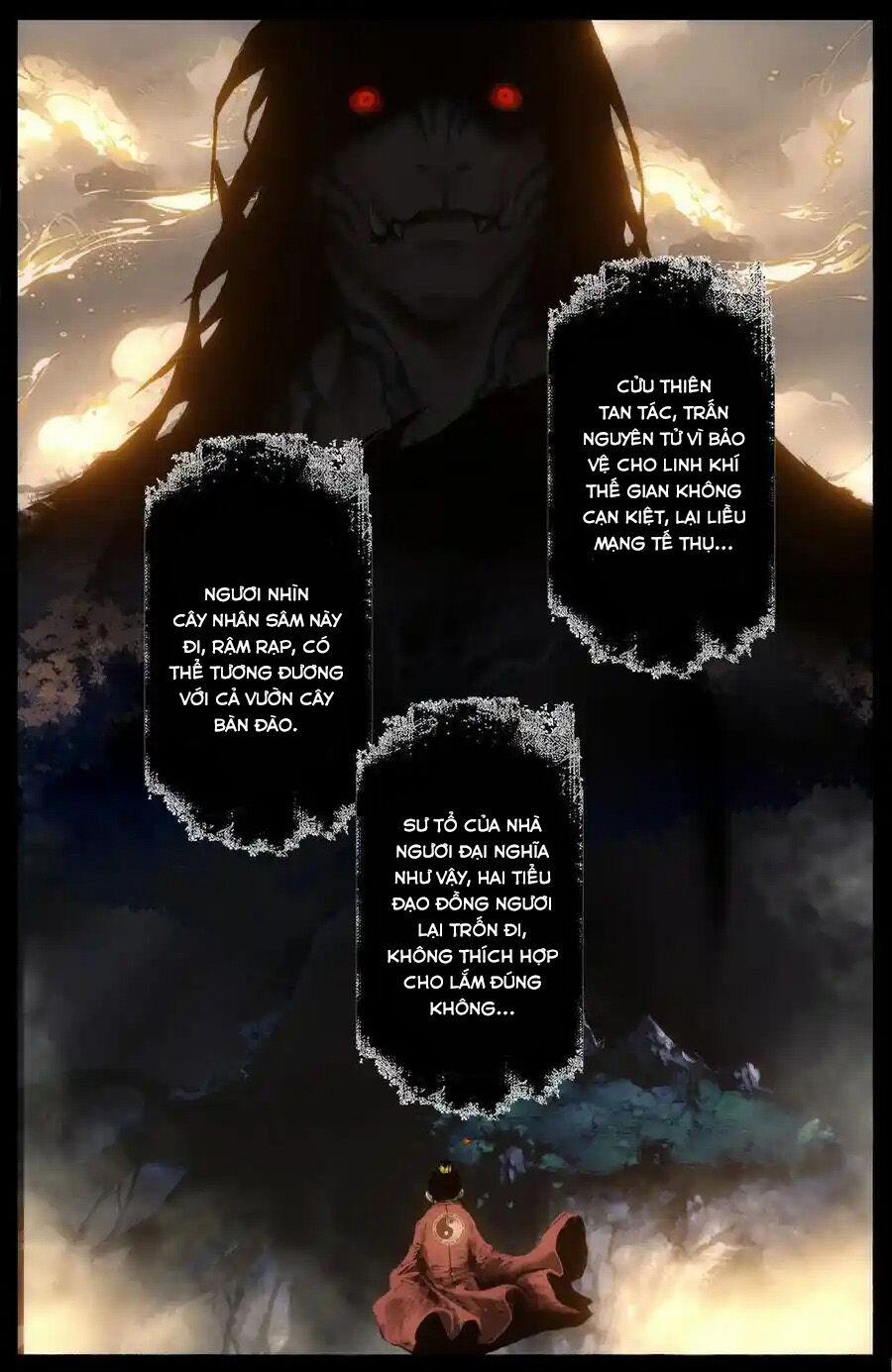 Tây Du Ký Ngoại Truyện 312 trang 15