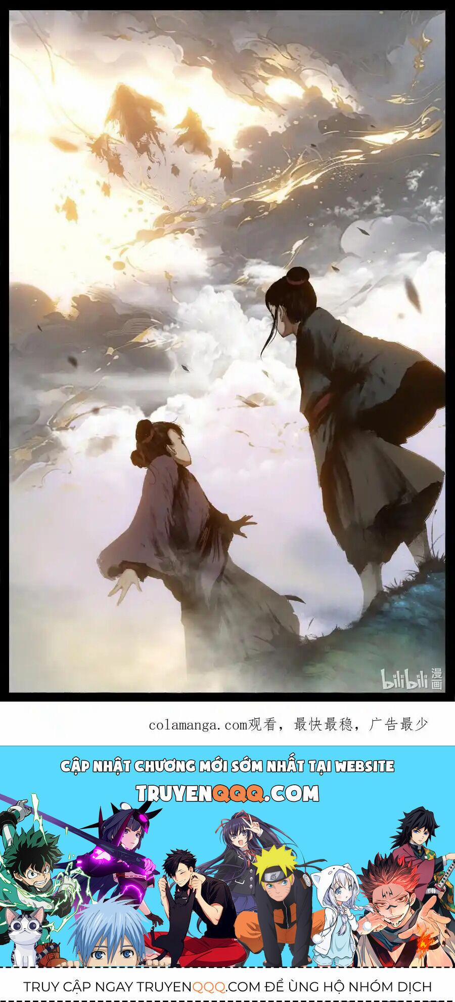 Tây Du Ký Ngoại Truyện 312 trang 17