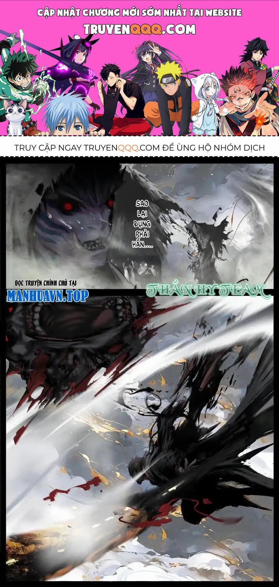 Tây Du Ký Ngoại Truyện 314 trang 0