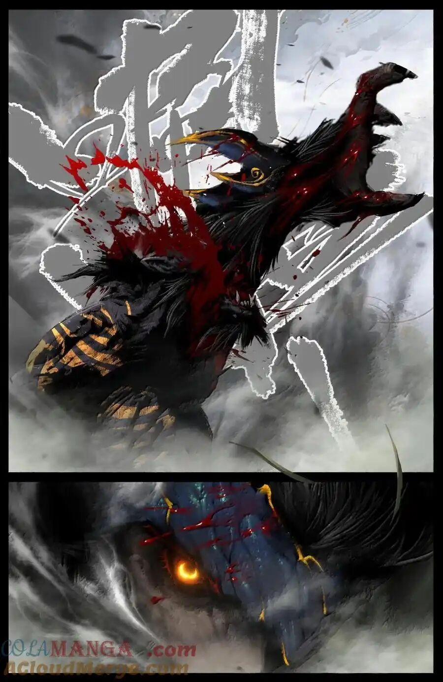 Tây Du Ký Ngoại Truyện 314 trang 11