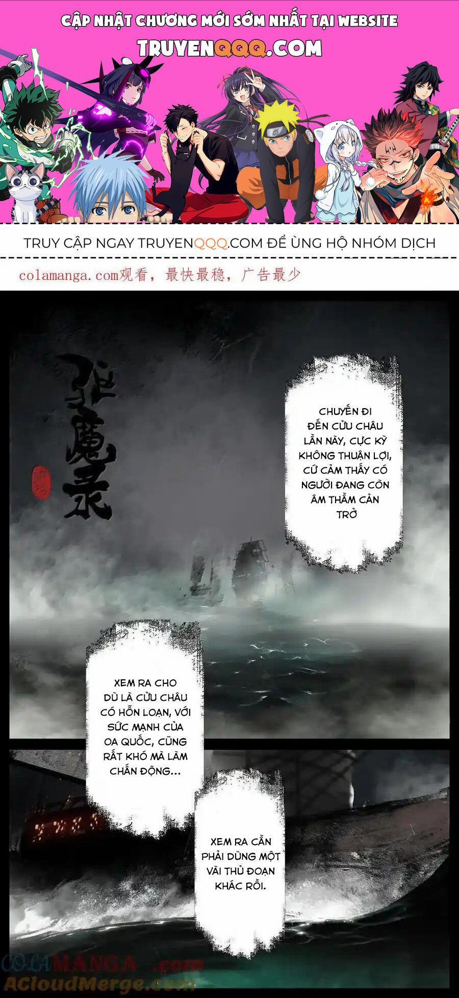 Tây Du Ký Ngoại Truyện 315 trang 0