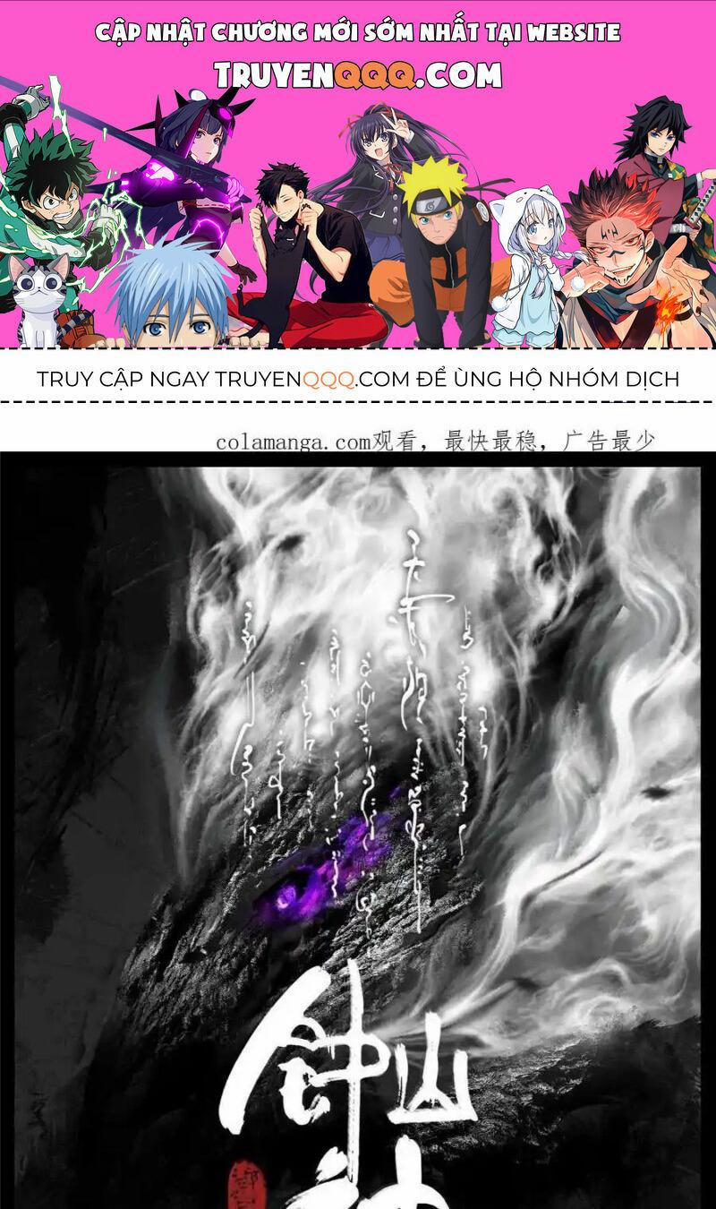 Tây Du Ký Ngoại Truyện 316 trang 0