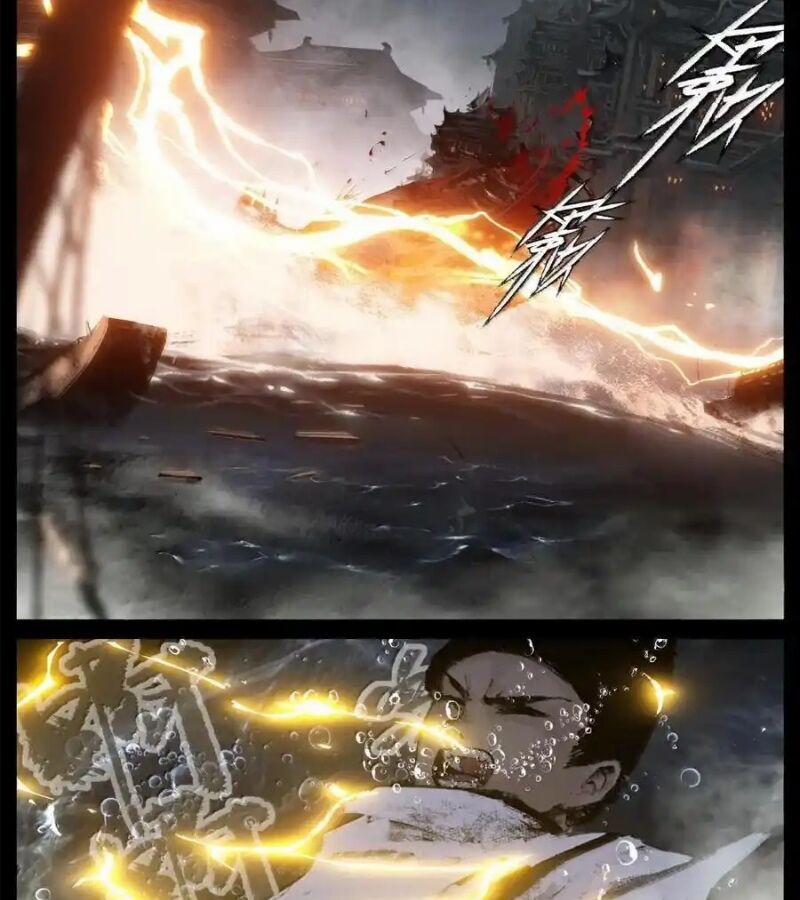 Tây Du Ký Ngoại Truyện 316 trang 14