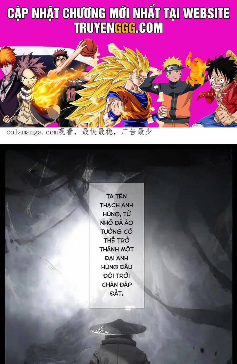 Tây Du Ký Ngoại Truyện 321 trang 0