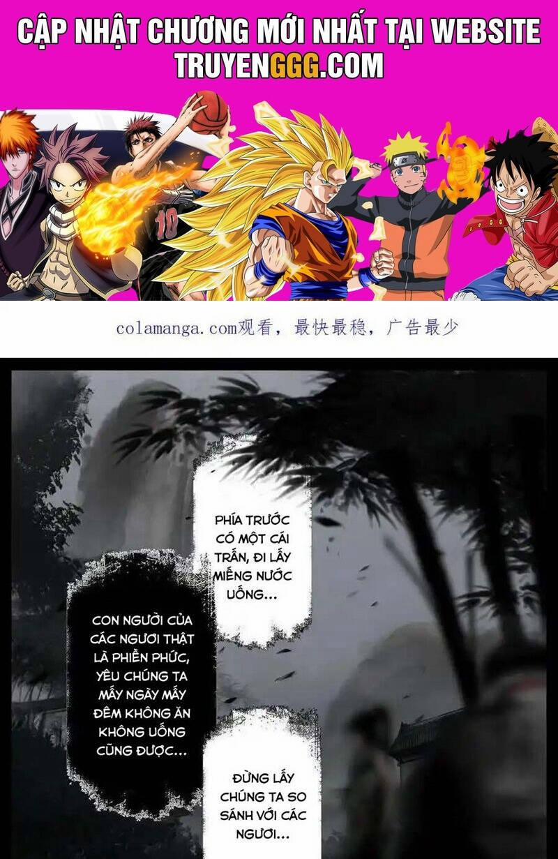 Tây Du Ký Ngoại Truyện 323 trang 0