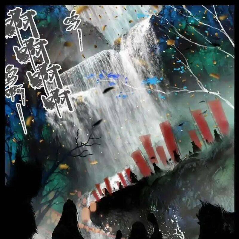 Tây Du Ký Ngoại Truyện 325 trang 10