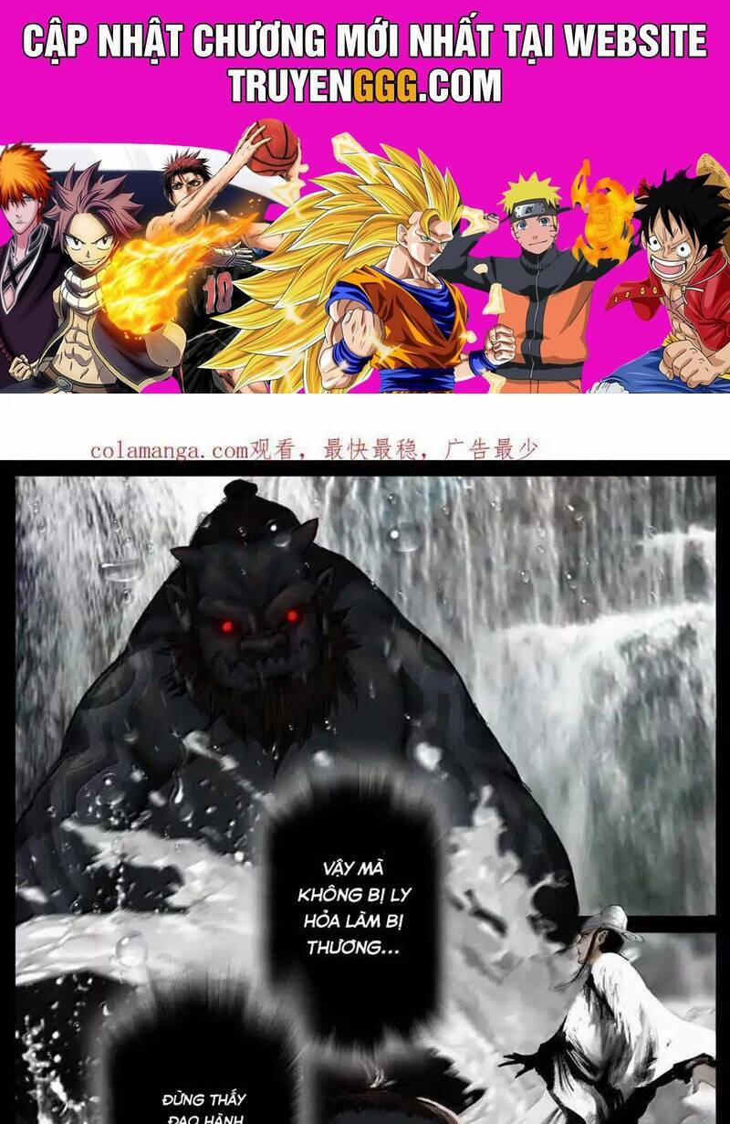 Tây Du Ký Ngoại Truyện 326 trang 0