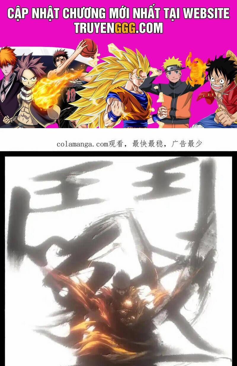 Tây Du Ký Ngoại Truyện 327 trang 0