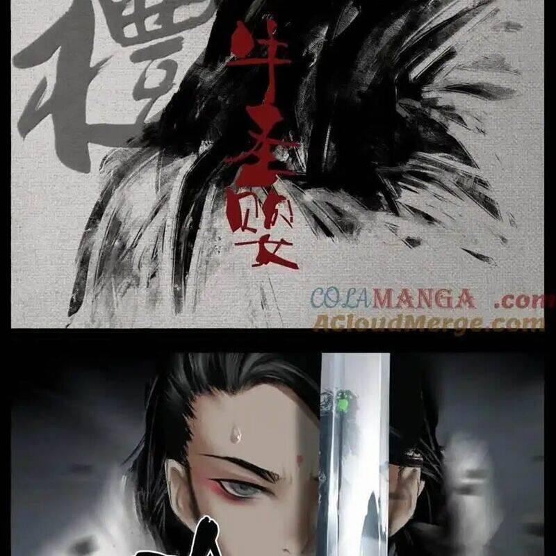 Tây Du Ký Ngoại Truyện 330 trang 1