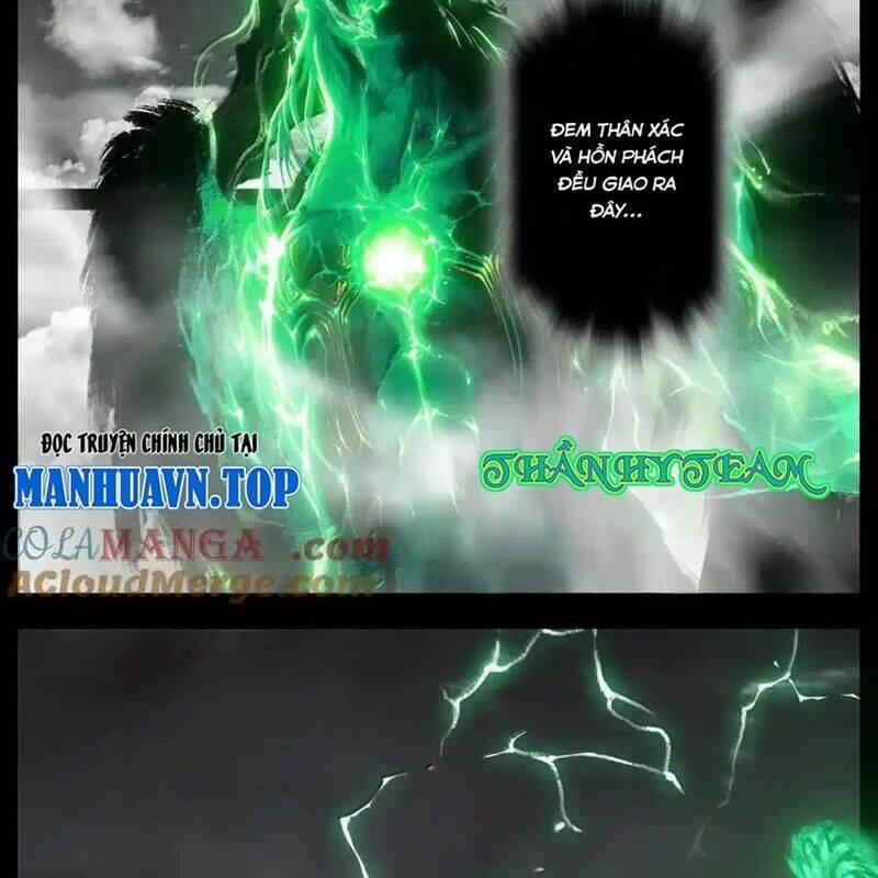 Tây Du Ký Ngoại Truyện 332 trang 27