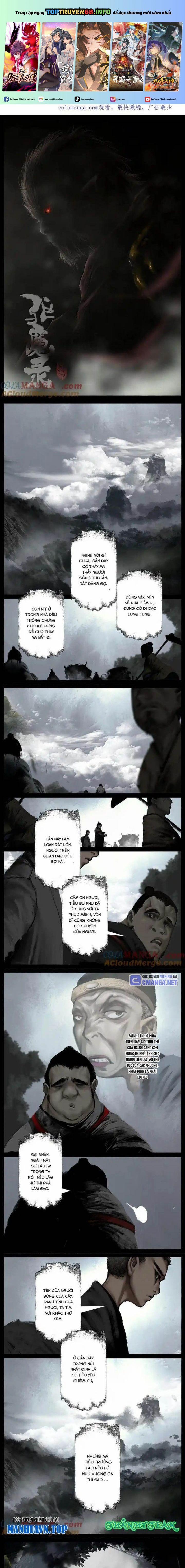 Tây Du Ký Ngoại Truyện 335 trang 0