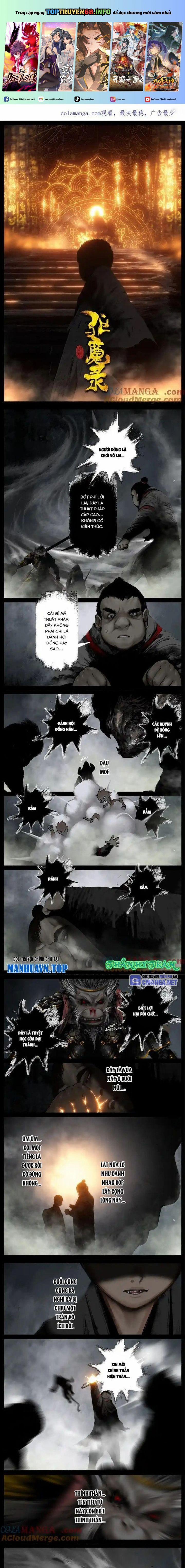 Tây Du Ký Ngoại Truyện 336 trang 0