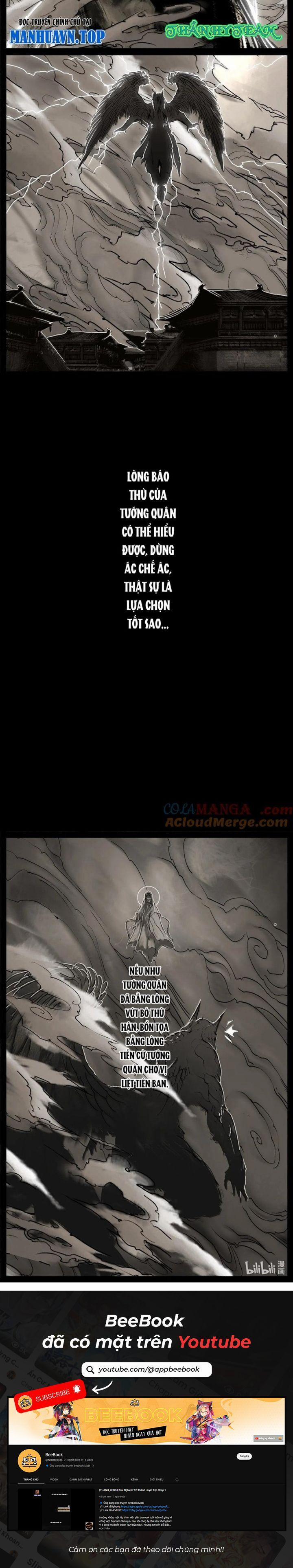 Tây Du Ký Ngoại Truyện 337 trang 3