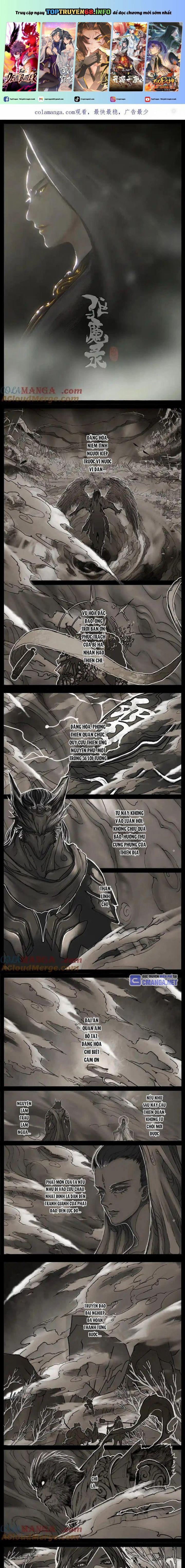 Tây Du Ký Ngoại Truyện 338 trang 0