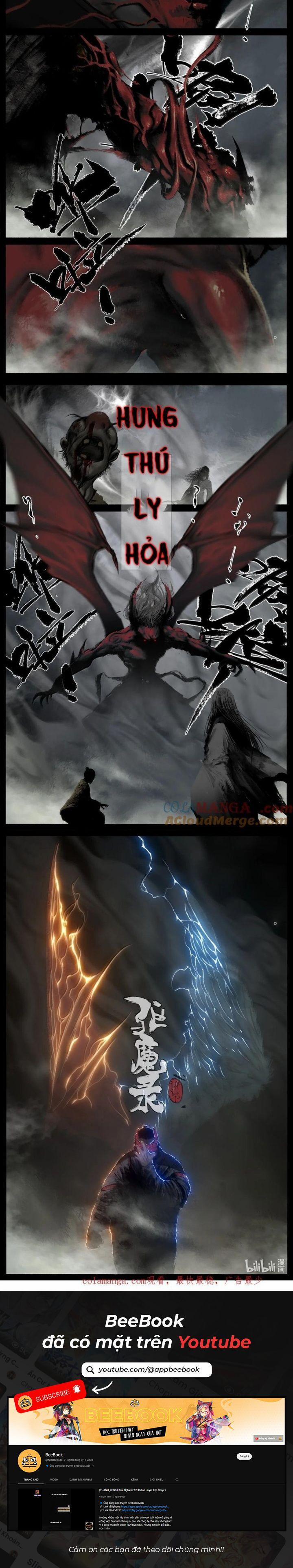 Tây Du Ký Ngoại Truyện 342 trang 3