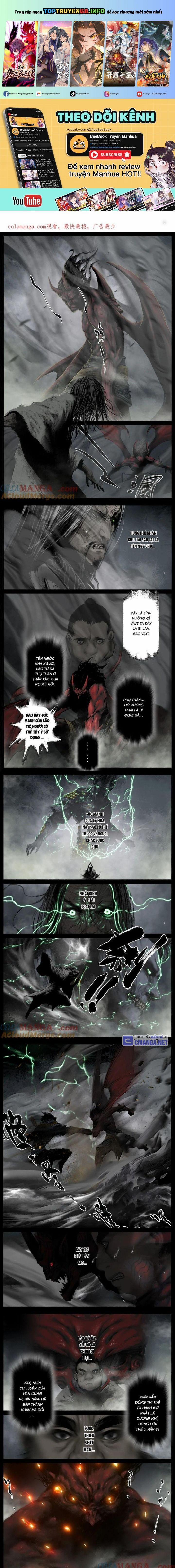 Tây Du Ký Ngoại Truyện 343 trang 0